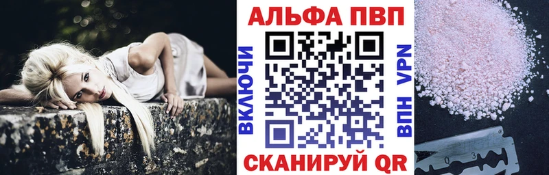 Сколько стоит Нефтекамск OMG ONION АМФЕТАМИН ГАШ МАРИХУАНА