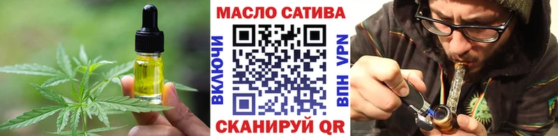 Canna-Cookies конопля  Нефтекамск 