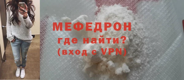 кокаин колумбия Дмитров