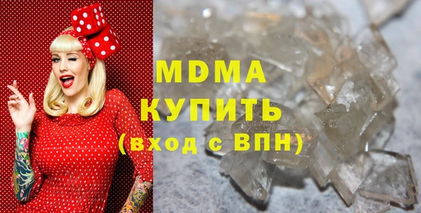 кокаин колумбия Дмитров