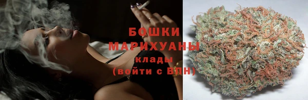 кокаин колумбия Дмитров