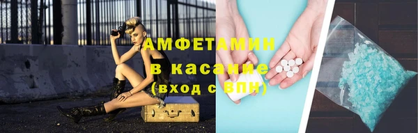 a pvp Гусь-Хрустальный