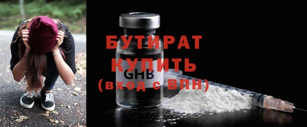 a pvp Гусь-Хрустальный