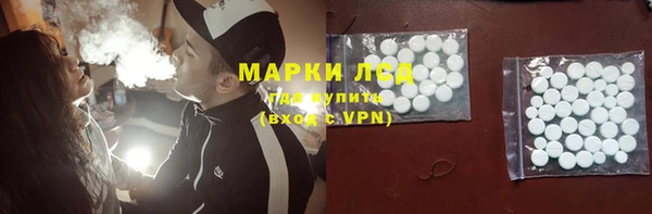 бутик Дмитриев