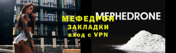 a pvp Гусь-Хрустальный