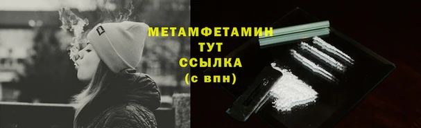 героин Гусев