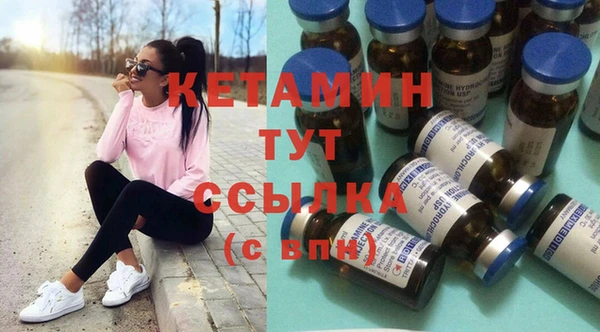 бутик Дмитриев