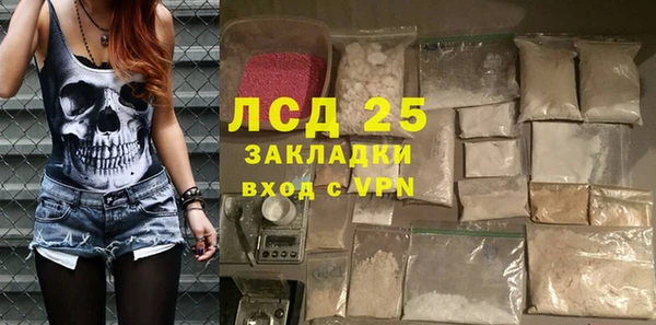 кокаин колумбия Дмитров