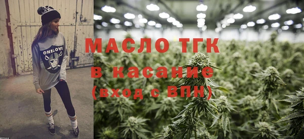 кокаин колумбия Дмитров