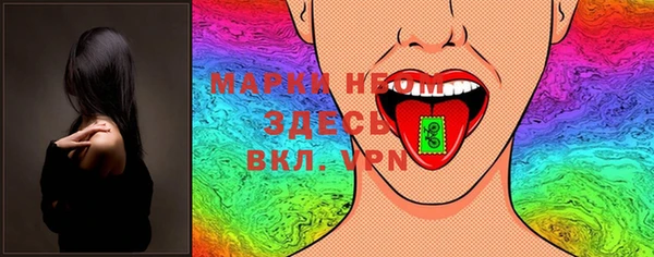 бутик Дмитриев