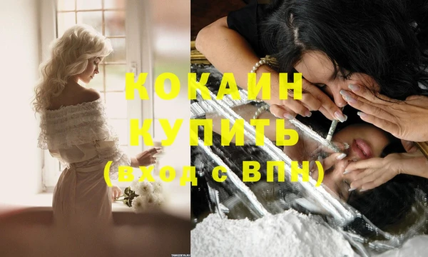 бутик Дмитриев