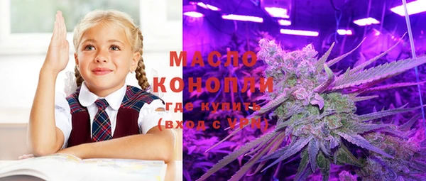 кокаин колумбия Дмитров