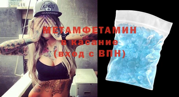 кокаин колумбия Дмитров