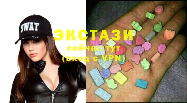 бутик Дмитриев