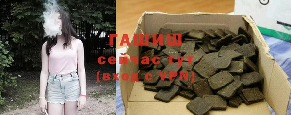 героин Гусев