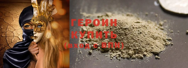 бутик Дмитриев