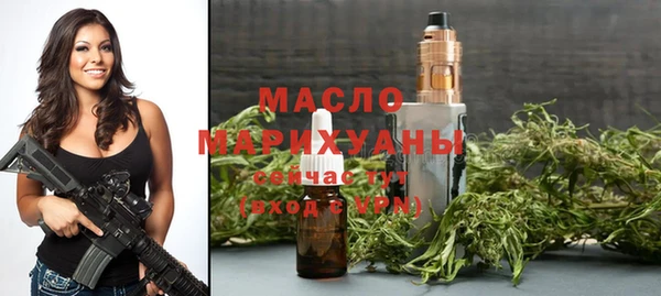 a pvp Гусь-Хрустальный