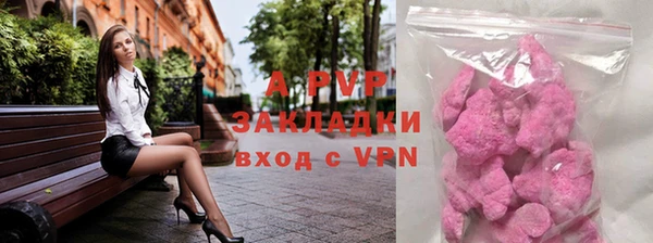 героин Гусев