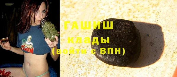 бутик Дмитриев