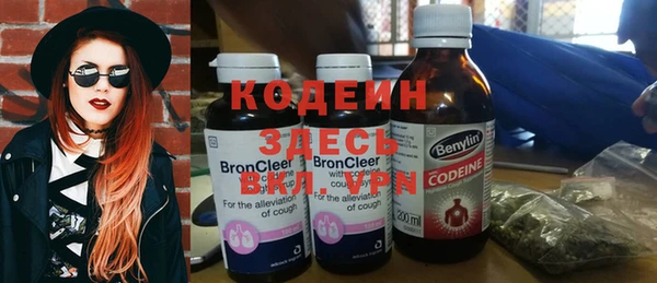 кокаин колумбия Дмитров