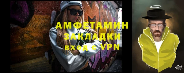a pvp Гусь-Хрустальный