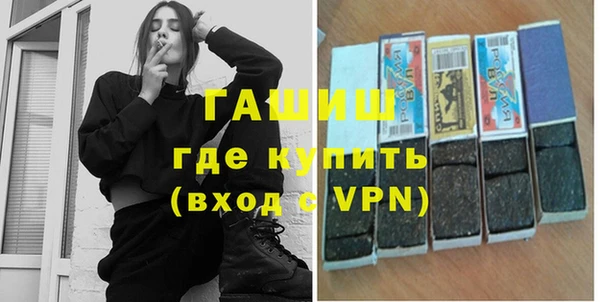 героин Гусев