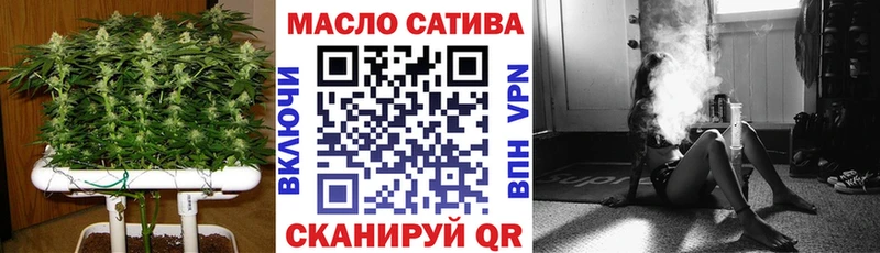 Дистиллят ТГК вейп  Нефтекамск 